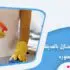 شركة تنظيف منازل بالمدينة المنوره