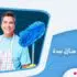 شركة تنظيف منازل بجدة